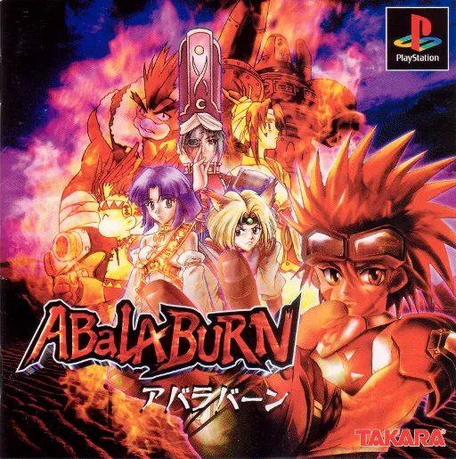 AbalaBurn (Japan)
